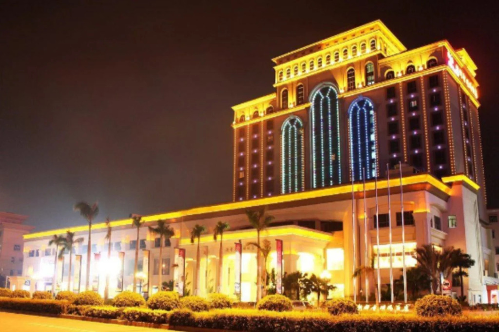 Dongguan Royal Metropolitan Hotel
