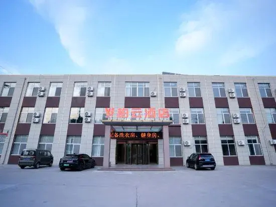 Ju County Baiyun Hotel