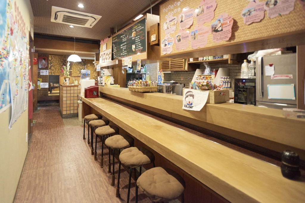 Osaka guest house sakura – Hostel 사진 43