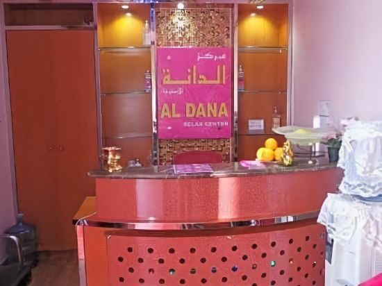 Al Dar Inn Hotel Apartment