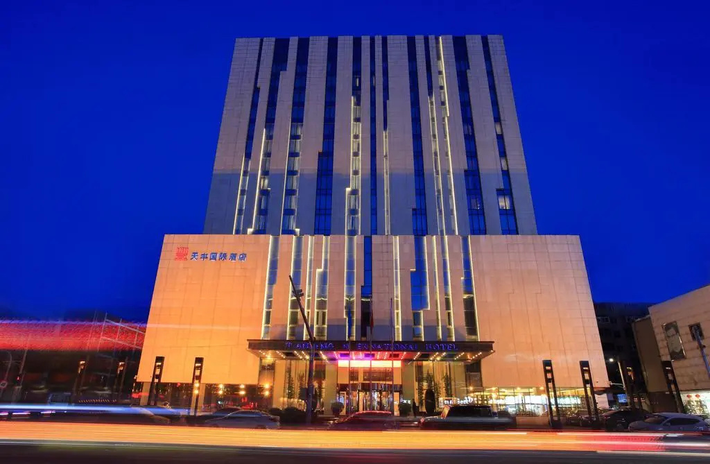 Tian Feng International Hotel