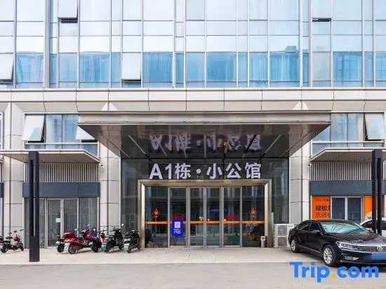 Xi Zhu Meiyue· Cinema Apartment