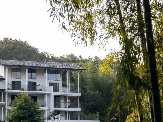 Renli Xinbo Mogan Hot Spring Resort