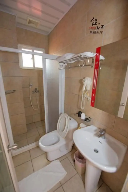 Taijing Hotel - Chambres
