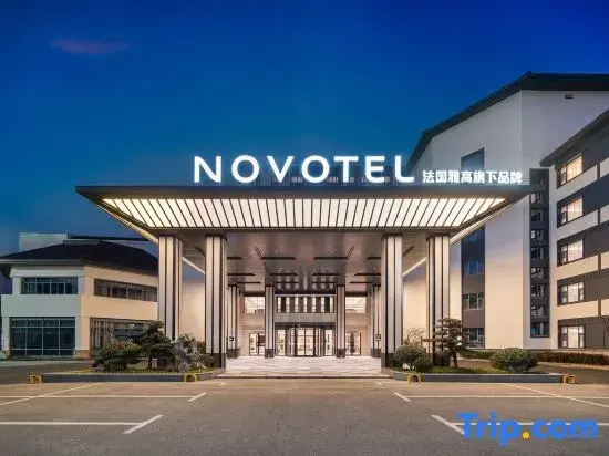 Novotel Changshu Yushan