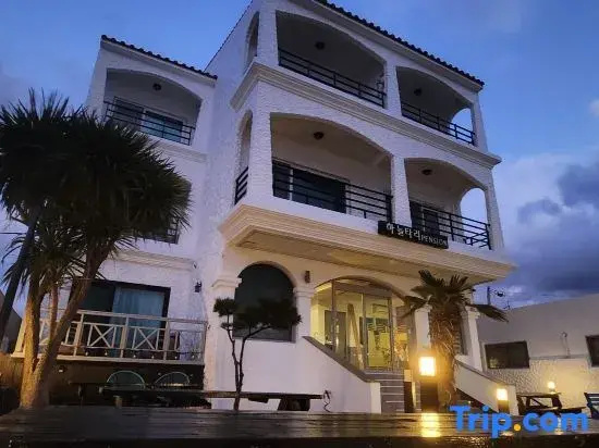 Sky-tary Pension