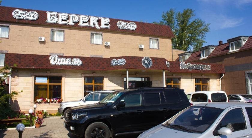 Отель Bereke Hotel в Щучинске
