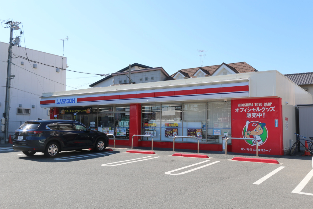RED HELMET House＆Sports Bar Hiroshima