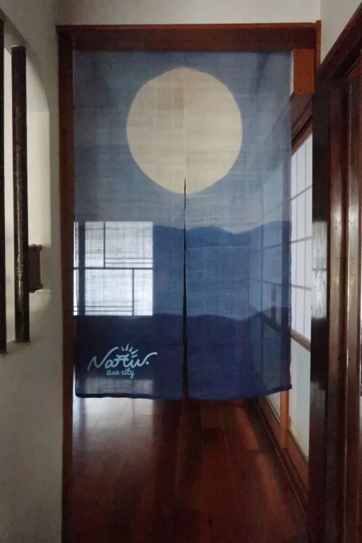 Naru. Guest House - фото 15