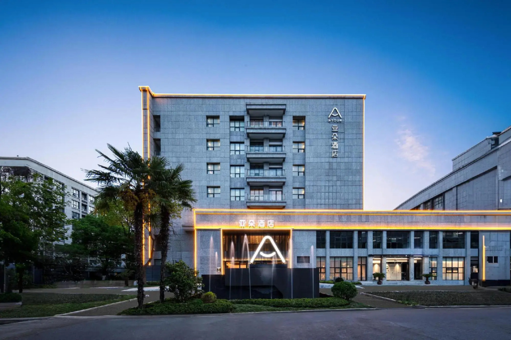 I Park Hotel Wuxi