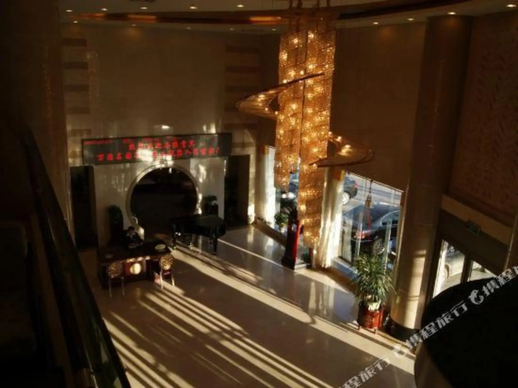 Lobby & Reception