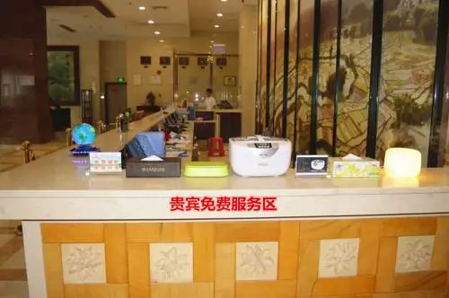 Hetang Fengyun Hotel (Huizhou Xueyuan)