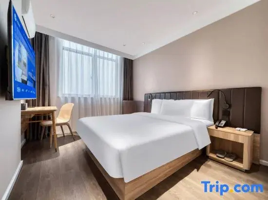 Hanting Express Shaoxing Station Centre - Chambres