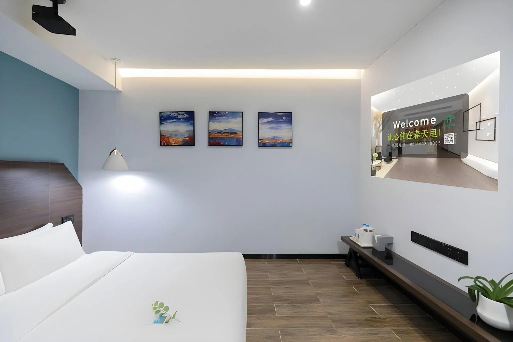 Spring Time Hotel — 2