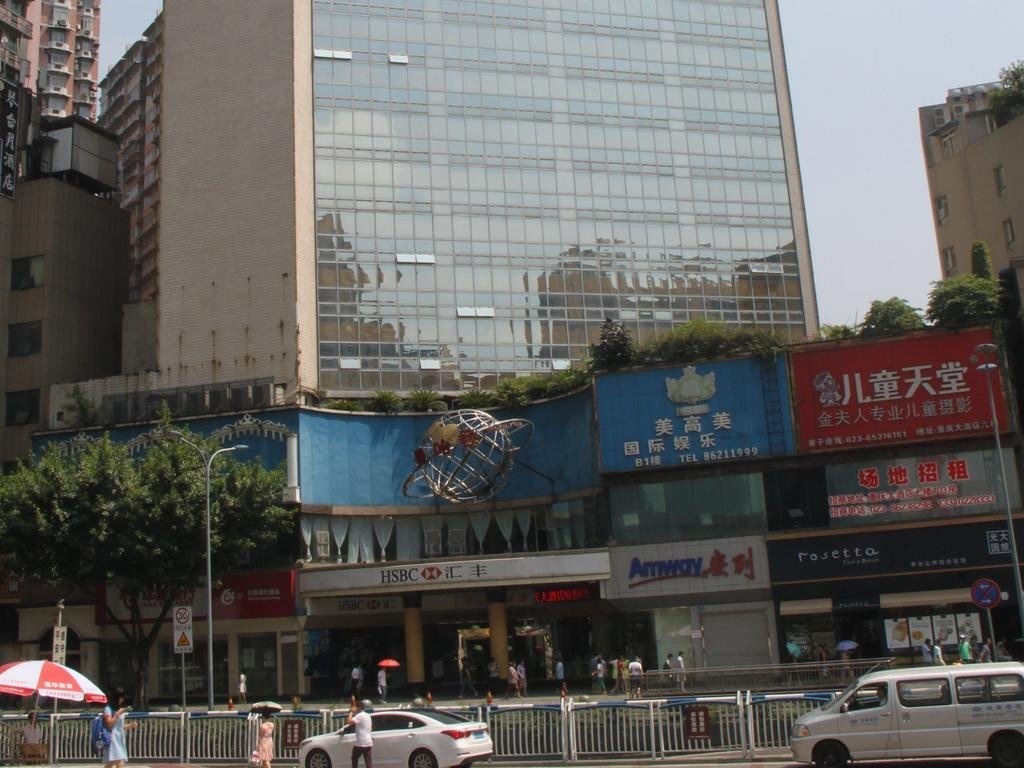Chongqing Grand Hotel