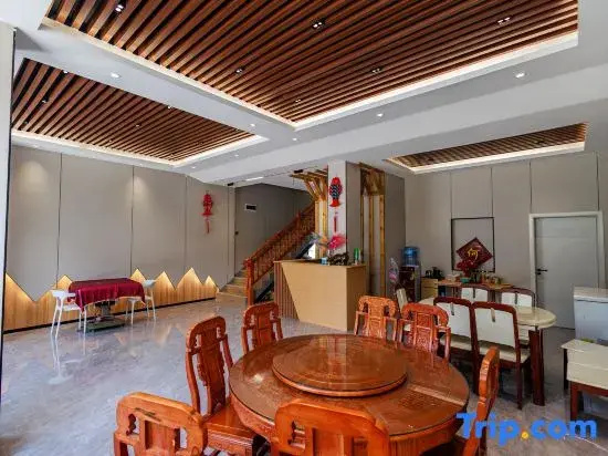 Libo Xiaoqikong Yibuzhiyao Homestay (Xiaoqikong Scenic Area West Gate)