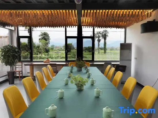 Caomutang · Yinquan Songyang Boutique Hostel