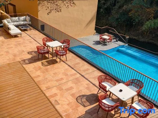 Zhuwu Yunxi Homestay (Bijiashan) in Qingyuan