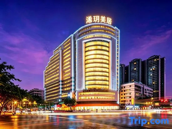 Xi Yue Hotel