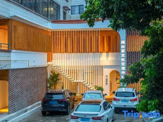 Anruo TRIPPER Homestay (Xijie Zhonglou)