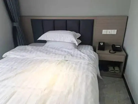 Shanghai Fuqiang Business Hotel