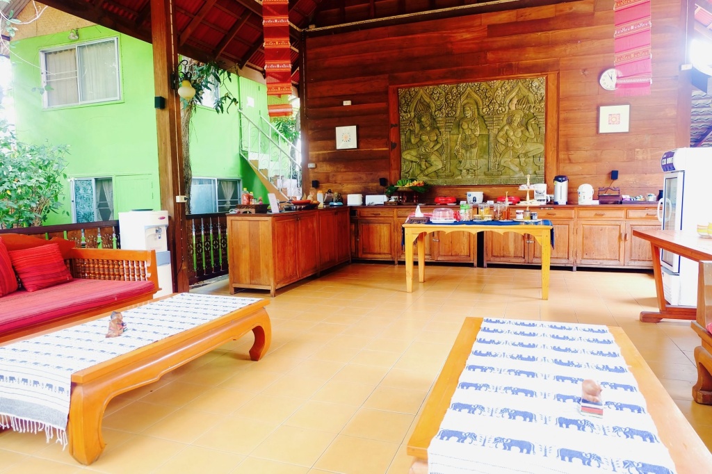 Joy's House — 2