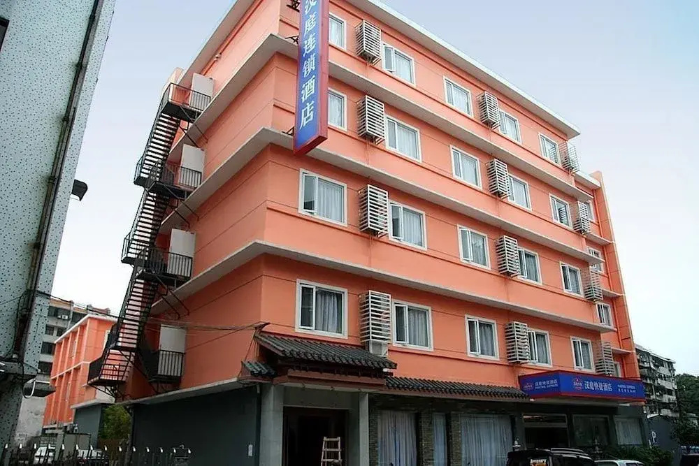 Hanting Express