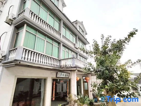 Sanshan Island Scenic Area Island Story Farmhouse