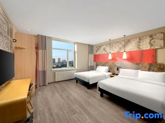 Ibis Harbin Hongqi Street Hotel - Chambres