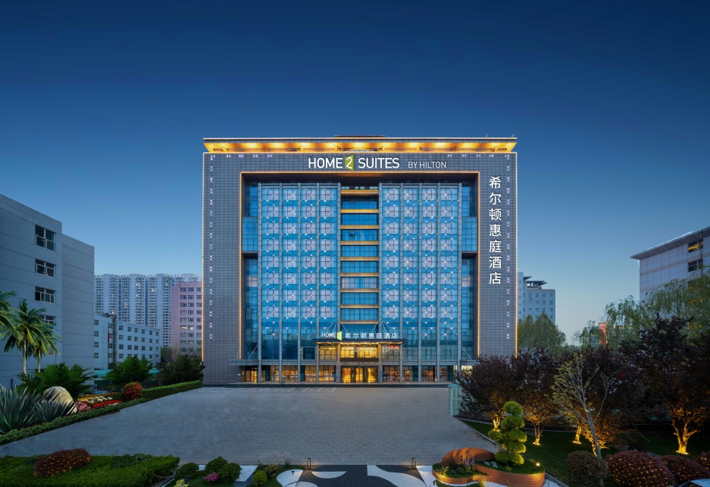 Home2 Suites by Hilton Handan East Railway Station in Handan