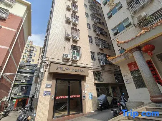 Mengxiang Apartment (Bao'an Liutang Subway Station)