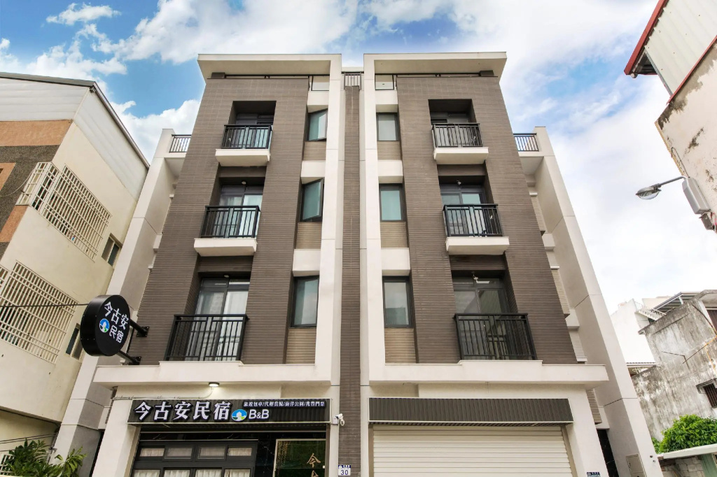 Jinguann B&B