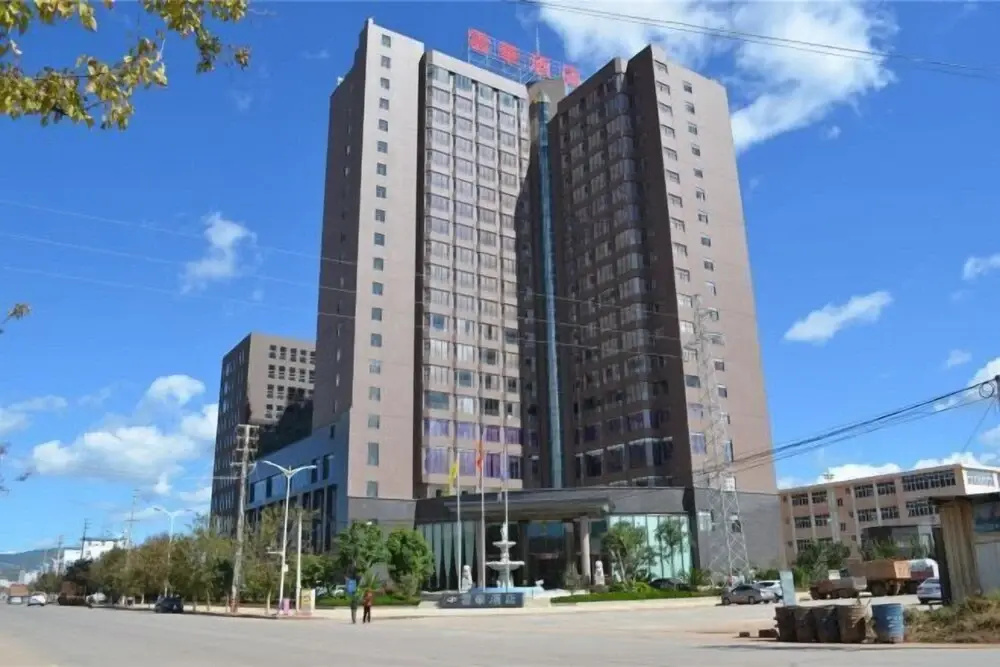 Yun Hua Hotel