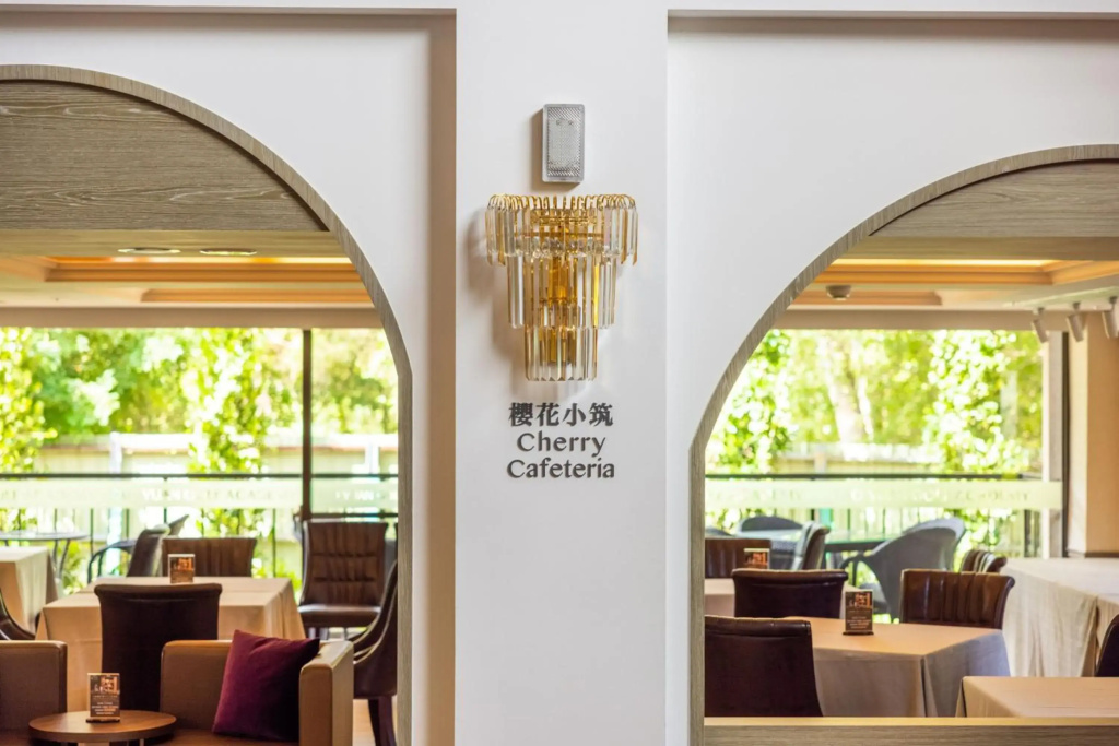 Tao Yuan Golf & Country Club Yaward Resort - фото 41