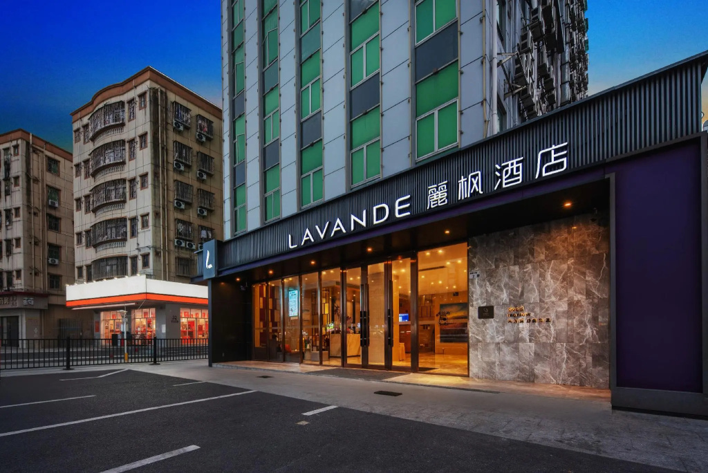 Lavande Hotel (Shenzhen North Railway Station, Gangtou Metro Station) in Shenzhen