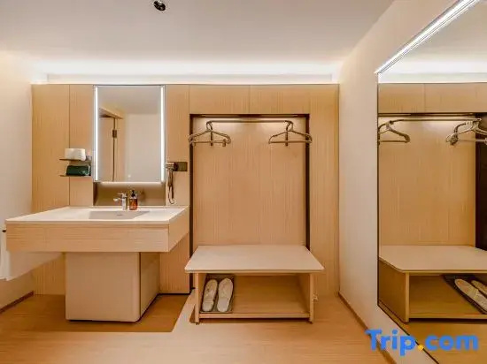 Ji Hotel (Guiyang Xiaohe Xiangjiang Road) - Chambres