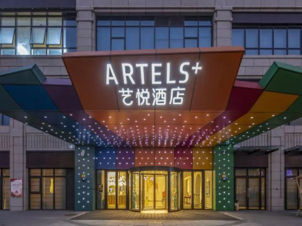 Artels+