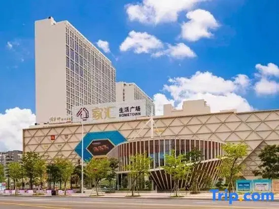 Tiantian Theme Apartment (Dongguan Wanjiang Bus Terminal Branch)