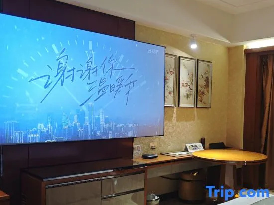 Mingfa International Hotel - Chambres