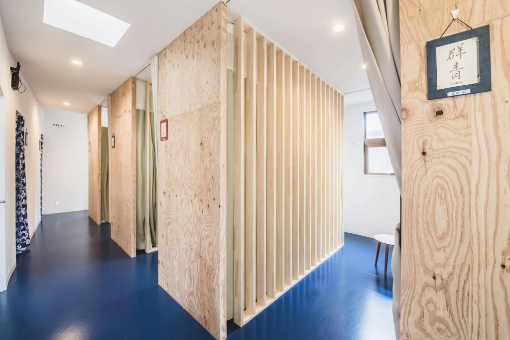 Hostal Reposo Hikifune Lodge 사진 14