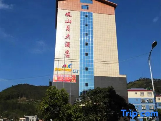 Wangyu Guanshanyue Hotel