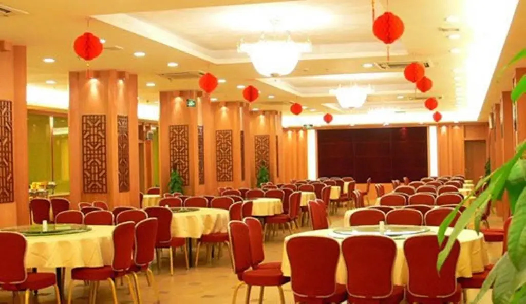 Fortune Holiday Hotel - Général