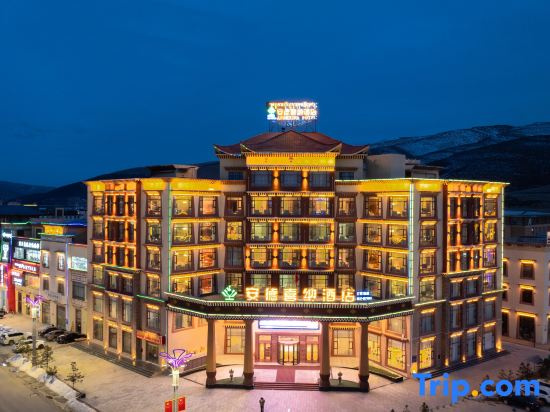 Ande Xi'na Hotel