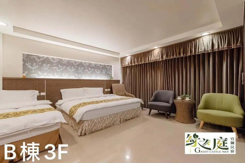 Standard Triple room