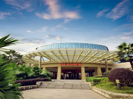 Menghu Holiday Hotel
