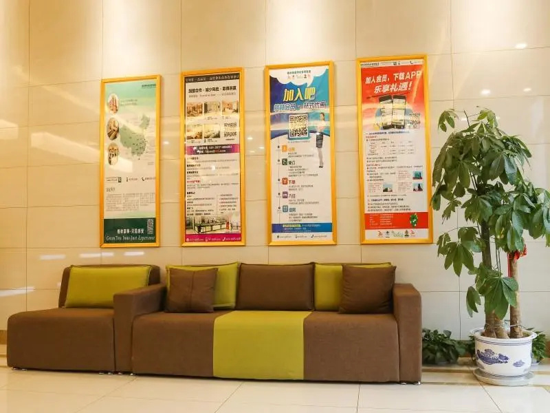 Lobby & Reception
