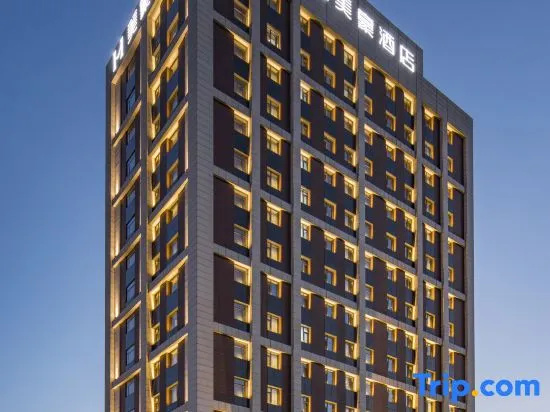 Mehood Hotel (Xinzhou City)