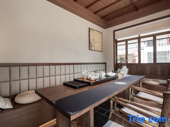 Jiuhuashan Yunxi Bamboo Path Homestay (Dayuan Cultural Park Branch) in Chizhou