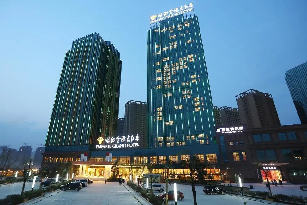 Fuzhou Guian Empark Grand Hotel