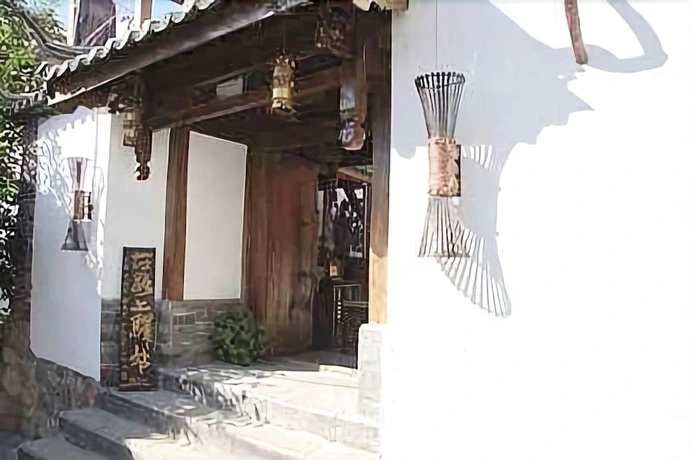 Lijiang on Road Mansion